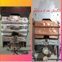 فروش وتعمیرات پکیج و ابگرمکن دیواری|آبگرمکن، پکیج، شوفاژ|ماسال, |دیوار