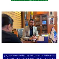 مسیر واقعی درآمد از حسابداری (نه آموزش تئوری)|خدمات آموزشی|تهران, فلسطین (میدان انقلاب)|دیوار