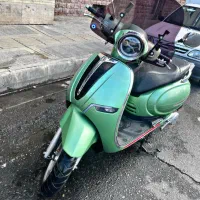 موتور کاوان s