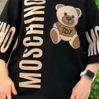 تیشرت لانگ تدی سوپر پنبه خالص