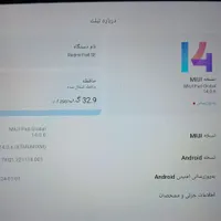 فروش تبلت با لوازم جانبی و بک کاور حرفه ای|تبلت|فولادشهر, فولادشهر|دیوار