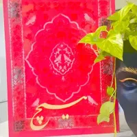 تابلو لیپان آرت و دکوراتیو|تابلو فرش|زابل, |دیوار