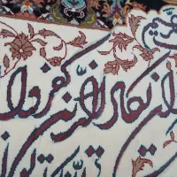 تابلو فرش در حد نو ، اندازه ۷۰ در ۹۰|تابلو فرش|خلخال, |دیوار