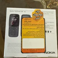 نوکیا 106 4g|موبایل|مشهد, فدک|دیوار
