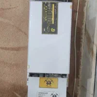 ماینر m20s 62th