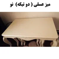 میز عسلی ۲تیکه نو