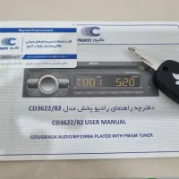 رانا Lx|خودرو سواری و وانت|بروجرد, |دیوار