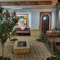 اجاره روزانه ،ماهانه