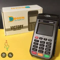کارتخوان محبوب ویکتوری VICTORY|فروشگاه و مغازه|سهند, |دیوار