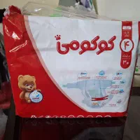 پوشک کوکومی سایز ۴