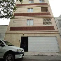 آپارتمان چیتگر جنوبی