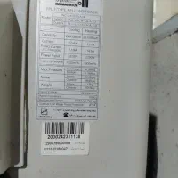 اسپیلت|کولر گازی و فنکوئل|احمدسرگوراب, |دیوار