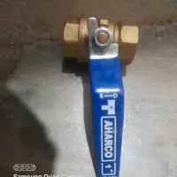 شیرگازی برنجی اهارکو ۱  اینچ نو