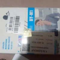 میکروفن بویا ام وان اصل