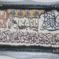 تابلوفرش شیک و سالم فوری فروشی