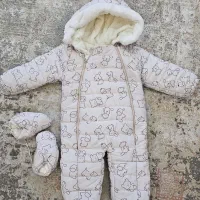 کاپشن سرهمی