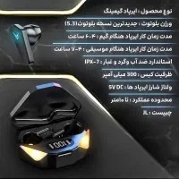 هندزفری. ایرپاد. هدفون. هدست. تک وعمده