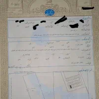 مسکن ملی اشکذر