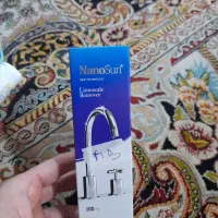 محصولات نانو سان با کیفیت واصلی