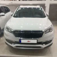 فیدلیتی 7نفره