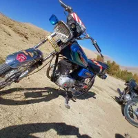 150|موتورسیکلت|لاران, |دیوار