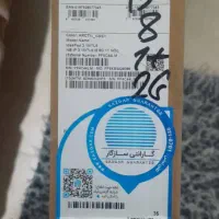 لپ تاب|رایانه همراه|اصفهان, قهاب جنوبی|دیوار