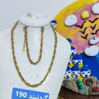 ست استیل|بدلیجات|هرند, |دیوار