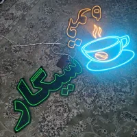 تابلو ال ای دی