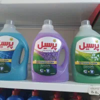 مایع لباس پرسیل
