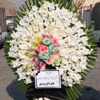 انواع تاج گل ترحیم|خدمات پذیرایی، مراسم|پاکدشت, پاکدشت (مامازند)|دیوار