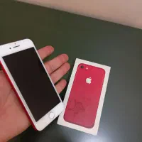 iphone 7|موبایل|ری, شهید غیوری (ابن باویه)|دیوار