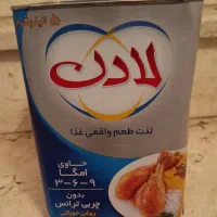 روغن ۵ کیلویی لادن