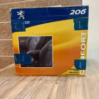 کنسول وسط ۲۰۶ فرانسه آکبند