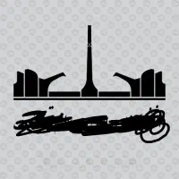 مدرک تحصیلی سیکل تا دکترا