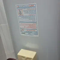 آبگرمکن|آبگرمکن، پکیج، شوفاژ|قم, سعادتی|دیوار