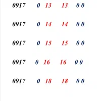 0917.018.18.00