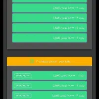 کارسود|کارت هدیه و تخفیف|کرمانشاه, |دیوار