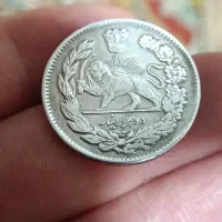 سکه نقره دو هزار دیناری مظفرالدین شاه قاجار|کلکسیون سکه، تمبر، اسکناس|رضوانشهر, |دیوار