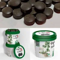 قرص کود بهمراه اشانت