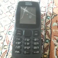 گوشی اوراقی