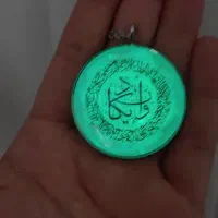 هدیه خاص و قیمت مناسب برای روز مادر|زیورآلات و اکسسوری|رفسنجان, |دیوار