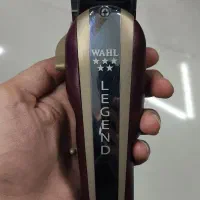 ماشین اصلاح