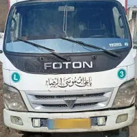 فوتون87|خودرو سنگین|داران, |دیوار