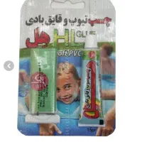 چسب هل و چاه بست