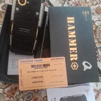 گوشی ارتشی هامر