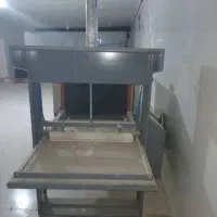 دستگاه شیرینک پک|ماشین‌آلات صنعتی|اهواز, کمپلو جنوبی|دیوار
