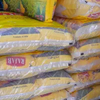 برنج هندی رجب و خاطره   کالابرگ اصفهان کارت  آزاد|خوردنی و آشامیدنی|اصفهان, رزمندگان|دیوار