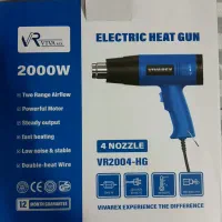 سشوار صنعتی