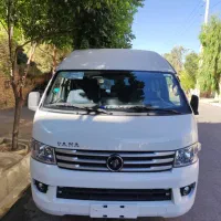 دربستی ون و مینی بوس|خدمات حمل و نقل|شیراز, یخ سازی|دیوار