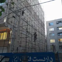 داربست تهراندشت سهیله رامجین کیانمهر تمام نقاط کرج|خدمات پیشه و مهارت|کرج, خرمدشت|دیوار